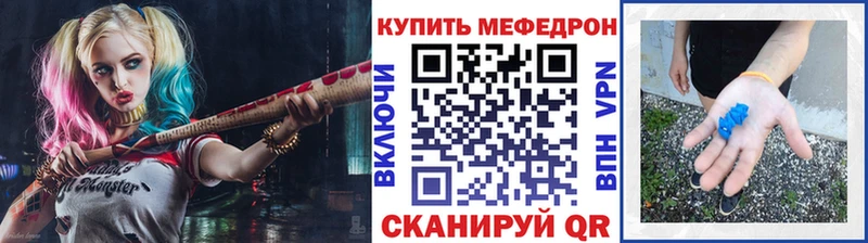Цена Елизово МАРИХУАНА  АМФ  КОКАИН  Alpha-PVP  ГАШ  Меф мяу мяу 