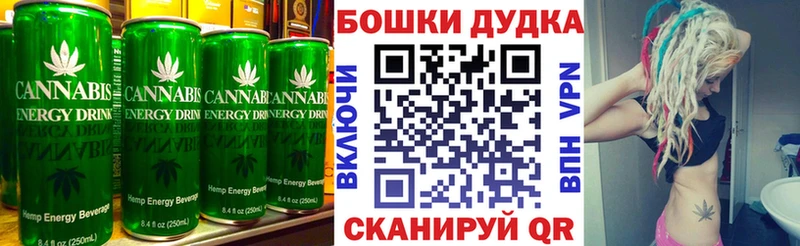 Cannafood конопля  blacksprut рабочий сайт  Елизово 