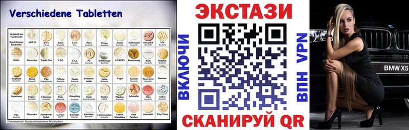 ЭКСТАЗИ louis Vuitton  Елизово 