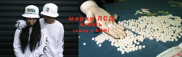 метадон Абинск