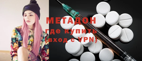 герыч Алексин