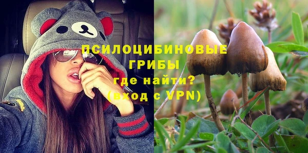 скорость mdpv Алзамай