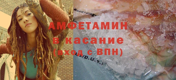 скорость mdpv Алзамай