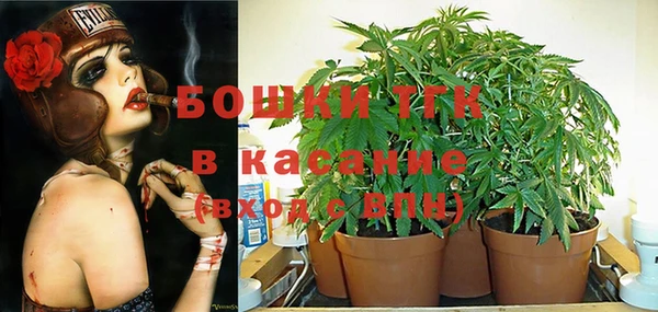 каннабис Алексеевка