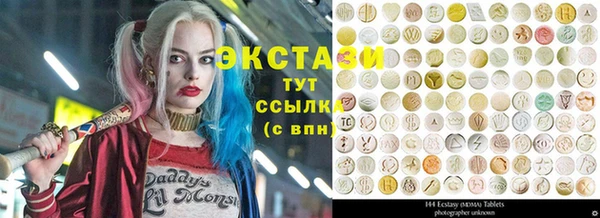 скорость mdpv Алзамай