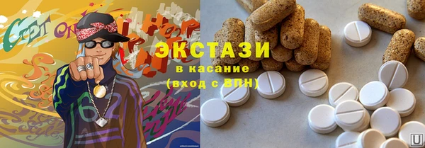 героин Абдулино