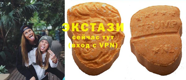 скорость mdpv Алзамай
