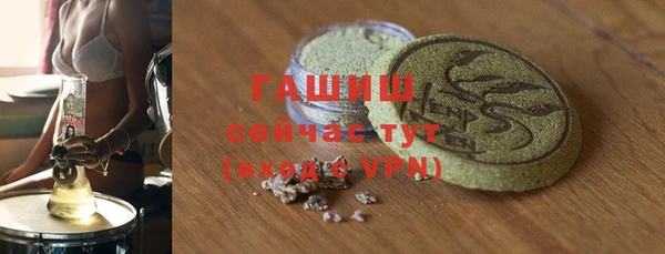 скорость mdpv Алзамай