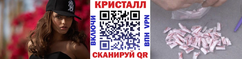 цены   Елизово  Метамфетамин витя 